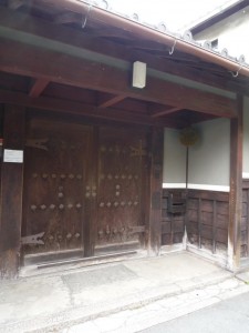 L'entrée de la Kura