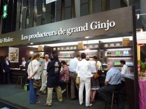 Stand Saké à VINEXPO - Bordeaux Stand Saké à VINEXPO - Bordeaux