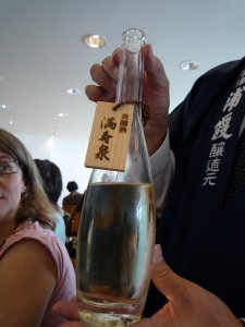 Masuizumi - kijôshu