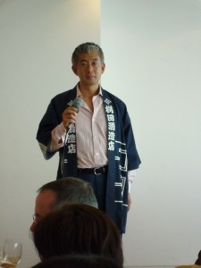 Masuda-san (Masuizumi)