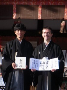 Le titre officiel de Saké Samurai remis par le président