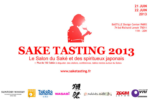 Affiche--VIP-SAKE-TASTING