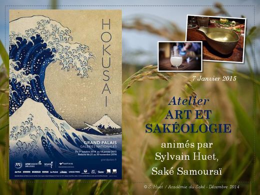 Art et sakéologie HOKUSAI Grand Palais le 7 Janvier 2015